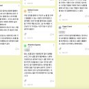 [겨울]논리바둑 | [강연후기] 중3 친구들의 눈빛이 빛나던 순간 - AI 시대 공부법 강연 후기