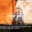 천현 이미지