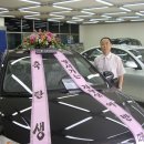 315자동차정 이미지