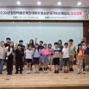 합천박물관 경남신문