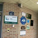 옥포하나어린이집 이미지