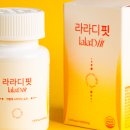 알파진해 - 창원시 진해구 웅천동로 60 | 알파진해
