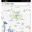 얼음골(하)약수터 이미지