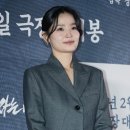 단아한