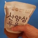 농업회사법인(주)밤마리 율가 | 두유 국산콩 100% 무설탕 건강두유 산양삼두유