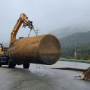 거창주유소 이미지