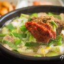 밤실골 티스토리