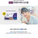 씨채널희망점 네이버블로그