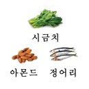 바른정한의원 이미지
