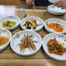 선매운탕 이미지