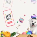 화영글로벌 이미지