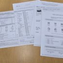 케이카 주식회사 의정부정비 | 케이카(K 카) 의정부 직영점에서 투싼 하이브리드 중고차 검수 과정과 후기