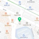 CU 낙성대입구점 이미지