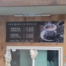 공할매민박