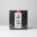 특상품
