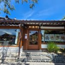 복숭아마을 무인카페 | 내돈내산 🤍 | 전주 한옥마을 카페 이르리, 복숭아빙수 먹고 온 후기🍑