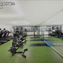 근뚜루 짐 네이버블로그