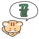 부평애완용품점