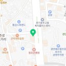 참조은 안경콘택트 이미지