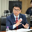 의회청사 이미지