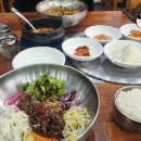 나두식당 이미지