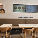 여우애김밥 안산반달섬점