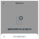 그린카서비스부분 이미지