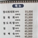 너울터 이미지