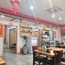 산동성손짜장