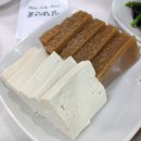 칠갑산골 이미지