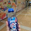 [2024. 상반기 퇴근학습길] 할 수 있다 카페 창업 | [공지] [중국/베이징] 엄마랑 자유여행 1일 차