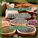 제이알푸드