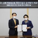 터앝 이미지