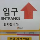 세종대학교행복기숙사