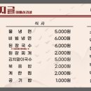 테크노순환로12길 이미지