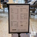 양주 옥정 미용실 아르제헤어 | 톤다운염색 잘하는 곳 솔직후기
