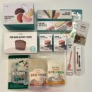 건양유통 | 키즈마일 퍼스트 기프트 박스 이유식 시작하기 좋은 퍼기박스 언박싱 후기