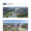 대전합동행정사무소 이미지