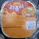 흥화브라운빌A 경로당 | 안양 병목안 캠핑장 2022년도 재개장 : C구역 캠핑 후기