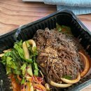 [배곧 맛집] 오늘도 묵묵히 썰으세요! 마왕족발 배곧점 천사세트 포장후기