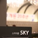 최안과의원 이미지