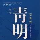 광양문화예술회관 대극장 이미지