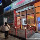 하나포장 | 청라 버거리 가성비 수제버거 포장후기