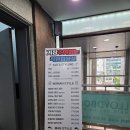 로이드빌딩 | 영등포미용실 로이드밤 신길점, 손상모에서 클리닉받은 후기!