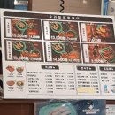 우리할매떡볶이 교하점 | 오늘은 일상글로 내돈내산을 포스팅합니다.