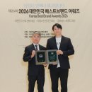 바인의원 bnt뉴스
