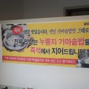정수가성 이미지