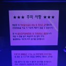 COIN짱동전노래연습장 이미지