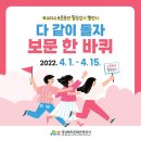 보문 이미지