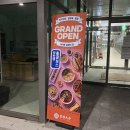 영등포시장역 2번 출입구 이미지